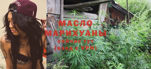 mdpv Аркадак