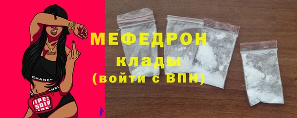 прущий лед Беломорск