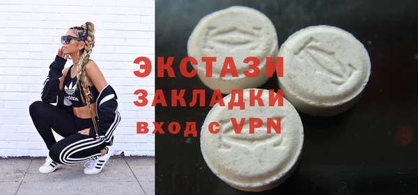 mdpv Аркадак