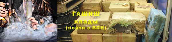 прущий лед Беломорск