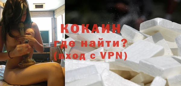 mdpv Аркадак