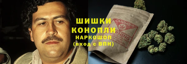 прущий лед Беломорск