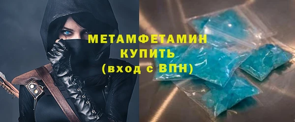 mdpv Аркадак