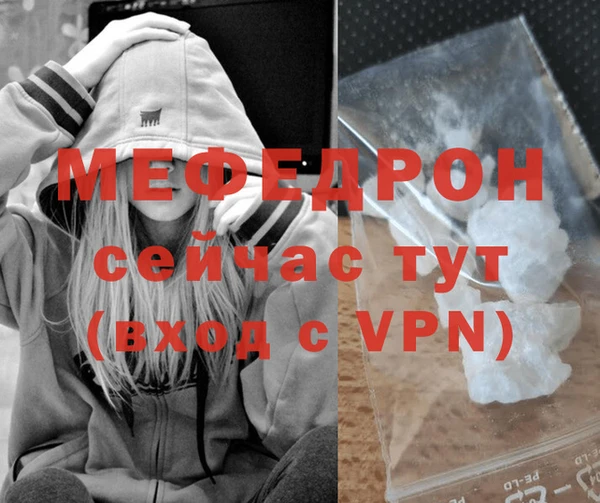 прущий лед Беломорск