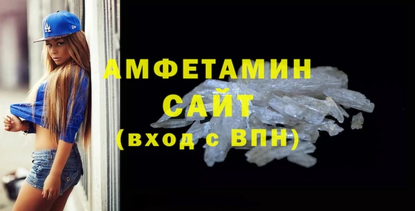 mdpv Аркадак