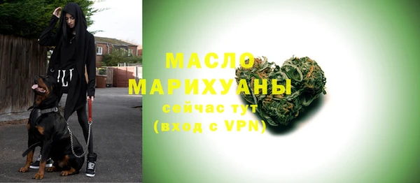 а пвп мука Заводоуковск