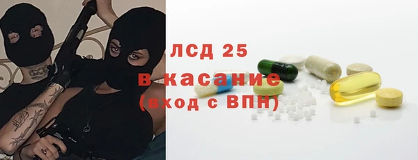 прущий лед Беломорск