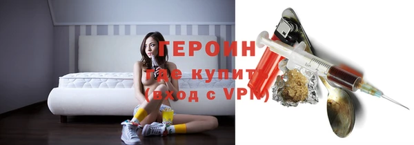 mdpv Аркадак