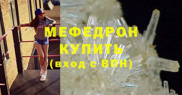 прущий лед Беломорск