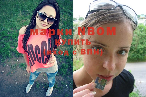 каннабис Белоозёрский