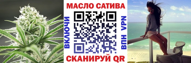 нарко площадка наркотические препараты  Кубинка  Дистиллят ТГК THC oil 